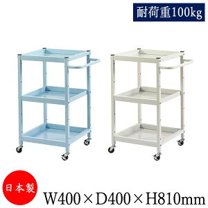 yz c[S  TChS ^J[g 40cm s40cm 81cm 3i ω׏d100kg AC{[ u[ TD-0012