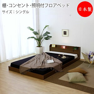 y@lz y{z I RZg Ɩt tAxbh xbh }bgXt VO STCY 96 s209cm ؐ ubN uE zCg TM-0081