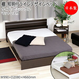 y@lz y{z I Ɩt CfUCxbh xbh }bgXt Z~VO SSTCY 99 s208cm wbh{[ht ؐ _[NuE zCg TM-0088