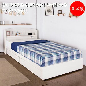 y@lz y{z I RZg otJg[xbh xbh }bgXt VO STCY 97 s214cm ؐ EHibg i` TM-0120