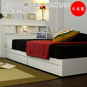 y@lz y{z tbve[u Ɩ RZg d؂totxbh xbh }bgXt Z~_u SDTCY 117 s215cm  F  i` TM-0163