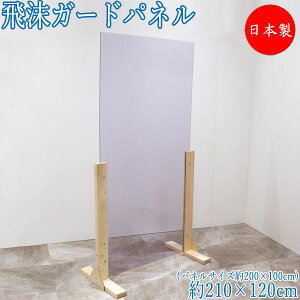 y@lz y{/Ɩpz 򖗃K[hpl ^ ^ 唻  򖗗\h gUy g 120cm s210cm 50cm TM-0182