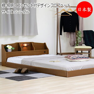 y@lz y{z I Ɩ RZgt fUC tAxbh xbh }bgXt VO STCY 105 s216cm ؐ ubN uE TM-0195