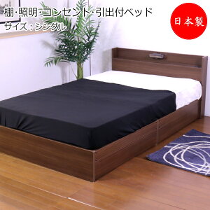 y@lz y{z I Ɩ RZg otxbh xbh }bgXt VO STCY 97 s208cmm wbh{[ht ؐ ubN uE TM-0200