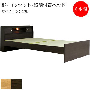 y@lz y{z I Ɩ RZg otxbh xbh VO STCY 101 s214cm I RZg Ɩt \ i` uE TM-0213