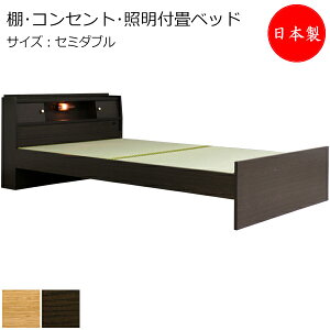 y@lz y{z I Ɩ RZg otxbh xbh Z~_u SDTCY 121 s214cm I RZg Ɩt \ i` uE TM-0214