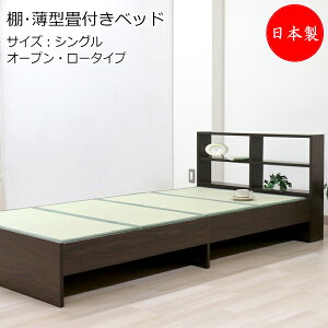 y@lz y{z ^txbh ؐxbh ^t [^Cv VO STCY 100 s200cm wbh{[h I [It _[NuE TM-0221