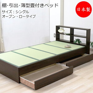 y@lz y{z ^txbh ؐxbh ^t [^Cv VO STCY 100 s200cm o I [It _[NuE TM-0222