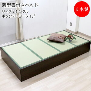 y@lz y{z ^twbhXxbh ؐxbh ^t [^Cv {bNX^ VO STCY 100 s200cm wbhX _[NuE TM-0223