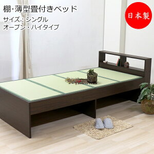 y@lz y{z ^txbh ؐxbh ^t nC^Cv VO STCY 100 s200cm wbh{[h I [It _[NuE TM-0227