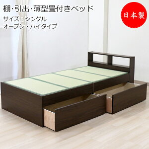 y@lz y{z ^txbh ؐxbh ^t nC^Cv VO STCY 100 s200cm o I [It _[NuE TM-0228