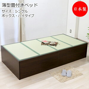 y@lz y{z ^twbhXxbh ؐxbh ^t nC^Cv {bNX^ VO STCY 100 s200cm wbhX _[NuE TM-0229