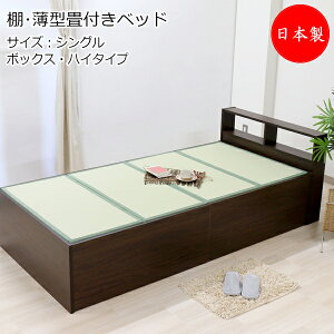 y@lz y{z ^txbh ؐxbh ^t nC^Cv {bNX^ VO STCY 100 s200cm wbh{[h [It _[NuE TM-0230