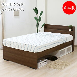 y@lz y{z nC^Cv{gXxbh xbh }bgXt VO STCY 100 s209cm I RZgt ؐ i` EHibg TM-0231