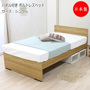 y@lz y{z nC^Cv{gXplxbh xbh }bgXt VO STCY 100 s199cm ؐ I RZgt i` EHibg TM-0234