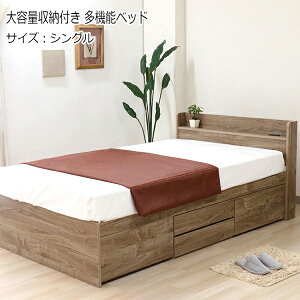 y@lz y{z eʂ̎[Xy[Xł @\xbh xbh }bgXt VO STCY 100 s214cm I RZg ot  i` TM-0237