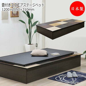 y@lz y{z XNGAXe[Wxbh nC^Cv xbh ؐxbh ^t {bNX^ VO STCY 120 s205cm wbhX  TM-0245