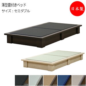 y@lz y{z fUCxbh オxbh ؐxbh ^t {bNX^ [^Cv Z~_u SDTCY 135 s213cm wbhX  TM-0247