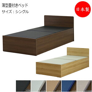 y@lz y{zYfUCxbh ؐxbh ^t {bNX^ N[Y^Cv VO STCY 101 s198cm wbh{[ht  TM-0249