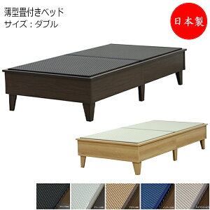 y@lz y{z YfUCxbh ؐxbh ^t _u DTCY 122 s201cm wbhX  uE i` TM-0260