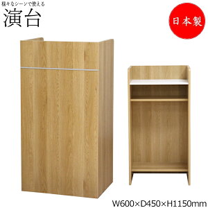 �y�@�l���������z �y���{��/�Ɩ��p�z ���� �i��� MC�� �u���� ��c �u���� ��60cm ���s45cm ����115cm �I�t �����~�����ϔ� �z���C�g �i�`������ �u���E�� TM-0265
