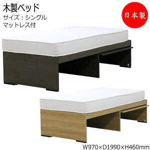 y@lz y{z L[P[X[OK ؐxbh }bgXt VO STCY 97 s199cm ؐ [Xy[X i` AbVuE TM-0270