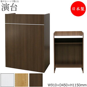 y@lz y{/Ɩpz  i MC u c u 91cm s45cm 115cm It ~ϔ zCg i` uE TM-0271