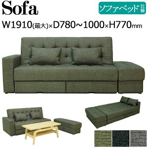 yT[rXtz \t@xbh  2l|\t@[ Xc[ g݊\ EύX\ [t z xbh190cm TN-0021