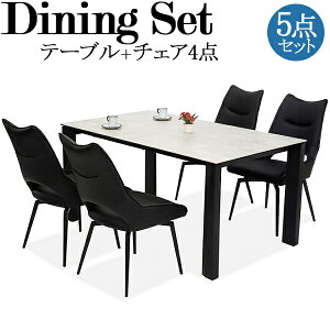 yT[rXtz _CjO5_Zbg e[u `FA4r H 4lp X`[r Z~bNV t@ubN 150cm TN-0082