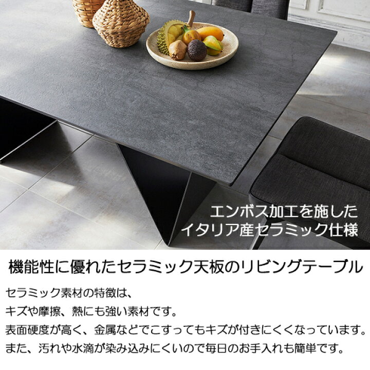 楽天市場】【室内搬入サービス付】 ダイニングセット 5点セット 
