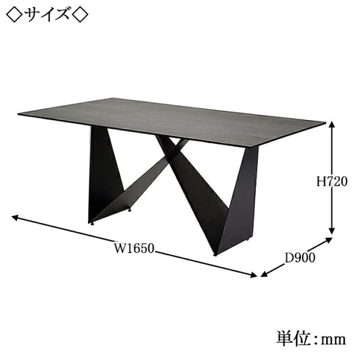 楽天市場】【室内搬入サービス付】 ダイニングテーブル 食卓 4人用 角 