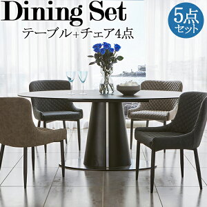 yT[rXtz _CjOZbg 5_Zbg e[u1 `FA4r H 4lp I[o` ȉ~ Z^[r Z~bNV 180cm TN-0145