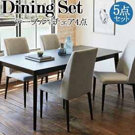 【室内搬入サービス付】 ダイニングセット 5点セット テーブル1台 チェア4脚 食卓 4人用 角型 セラミック天板 木脚 4本脚 幅180cm TN-0165