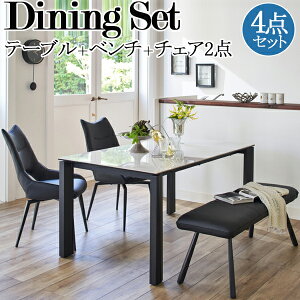 yT[rXtz _CjO4_Zbg e[u x` `FA2r H 4lp X`[r Z~bNV U[ z 150cm TN-0194