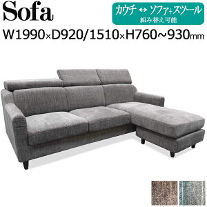 yT[rXtz JE`\t@[  3l| Xc[ g݊\ EύX\ wbhXgt ؋r z 200cm TN-0216