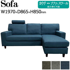 yT[rXtz JE`\t@[  3l| Xc[ g݊\ EύX\ wbhXgt ؋r z 200cm TN-0218