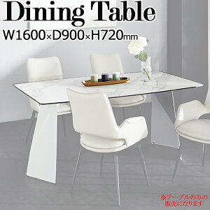 yT[rXtz _CjOe[u H 4lp p^ Z^[r Z~bNV X`[r 160cm TN-0243