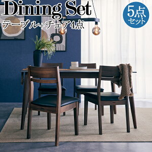 yT[rXtz _CjOZbg 5_Zbg e[u1 `FA4r 4lp ` Z~bNV ؐr 150cm U[ EHibg  TN-0254