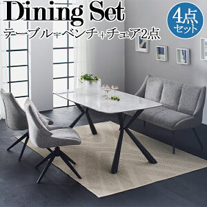 yT[rXtz _CjOZbg 4_Zbg e[u1 x`1 `FA2r 4lp ` Z~bNV 160cm Ζڒ nCOXdl TN-0256