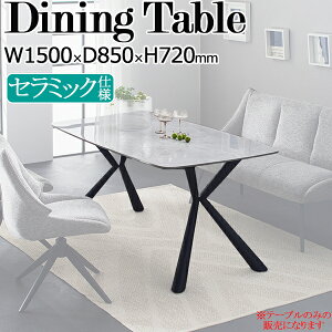 yT[rXtz _CjOe[u H rO 4lp p^ lp ` Z~bNV X`[r 160cm nCOXdl zCg  TN-0257