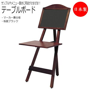 yz y{/Ɩpz e[u{[h EFJ{[h Ŕ j[{[h ē EFCeBOX^h ܂݉\ ʃ}[J[dl  }[J[5Ft TO-0001