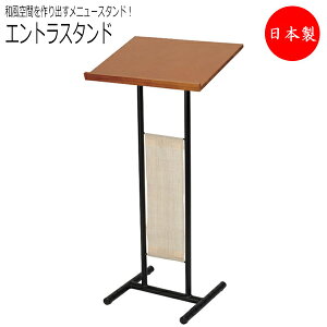 yz y{/Ɩpz GgX^h m j[{[h L EFCeBOX^h EFJ{[h 370×s380×1160mm TO-0006