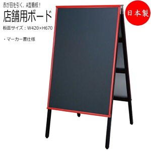 yz y{/Ɩpz Ŕ j[{[h ē EFJ{[h L KCh 420×670mm }[J[dl   }Olbggp\ }[J[5Ft TO-0007