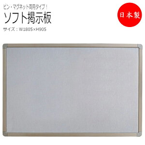 yz y{/Ɩpz f ē }Olbg{[h sibv sE}Olbgp^Cv A~g 1805×s11×905mm ^eERp݋t TO-0016