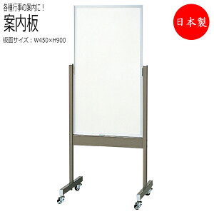 yz y{/Ɩpz ē f X^h LX^[t o q Cxg Zj[ T CtH[V ʃz[[zCg 450mm 900mm TO-0050