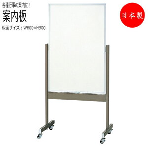 yz y{/Ɩpz ē f X^h LX^[t o q Cxg Zj[ T CtH[V ʃz[[zCg 600mm 900mm TO-0051