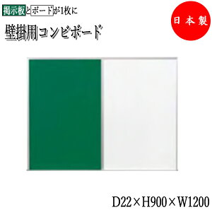 yz y{/Ɩpz Ǌ|pRr{[h s^Cvf z[[zCg{[h ݂t 120cm s2.2cm 90cm TO-0063