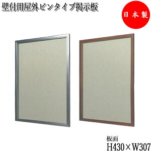 yz ǕtpOs^Cvf h~ȈՃbNt rXt Vo[t[ ؖڃt[ ANJo[ 40cm 񉜍s4cm 񍂂50cm TO-0069