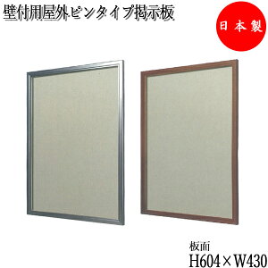 yz ǕtpOs^Cvf h~ȈՃbNt rXt Vo[t[ ؖڃt[ ANJo[ 50cm 񉜍s4cm 񍂂70cm TO-0070