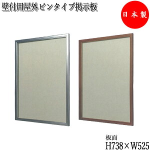 yz ǕtpOs^Cvf h~ȈՃbNt rXt Vo[t[ ؖڃt[ ANJo[ 60cm 񉜍s4cm 񍂂80cm TO-0073